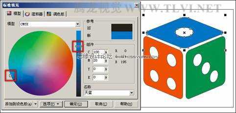 在CorelDRAW中为对象选择颜色详细信息介绍