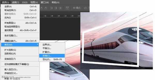 Photoshop制作动车车头冲出相框的画面效果