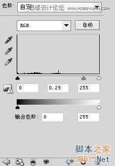 Photoshop设计怀旧孤独风格的电影网站首页模板教程