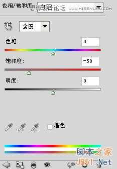 Photoshop设计怀旧孤独风格的电影网站首页模板教程