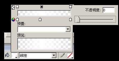 Fireworks简单制作渐隐线的两种方法介绍