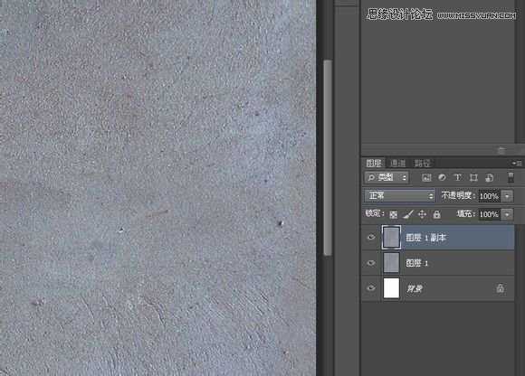 Photoshop制作创意风格的3D立体墙面字体教程