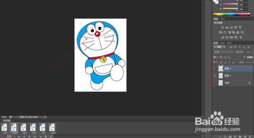 Photoshop时间轴简单制作gif动画效果
