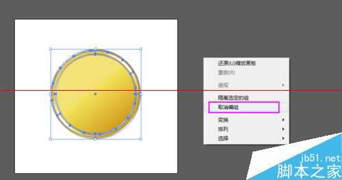 怎么把AI文件分层导入PS里？