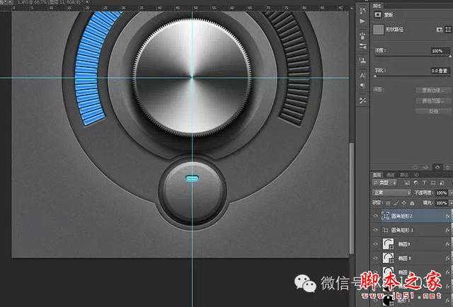 教你如何用PS制作出金属质感旋转按钮图片