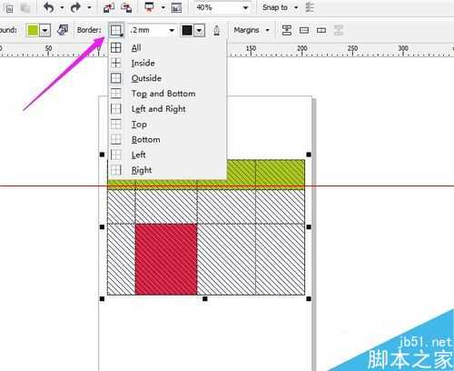 Coreldraw x5怎么绘制表格并填充颜色?