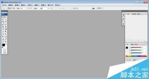 ps怎么恢复出厂设置?ps恢复出厂设置的两种方法