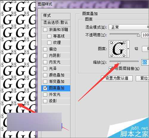 photoshop中用英文字母制作可爱的背景效果图