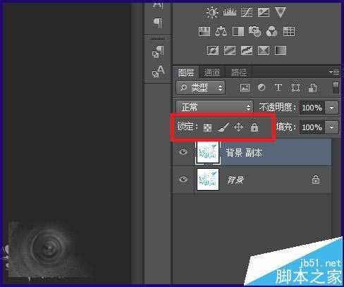 ps图层不能编辑怎么办? ps图层锁定的三种解锁方法