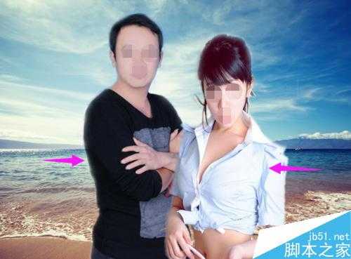 使用PS把自己的照片和ta的照片合成在一起