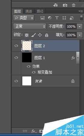 用ps简单制作漂亮的心电图文字效果