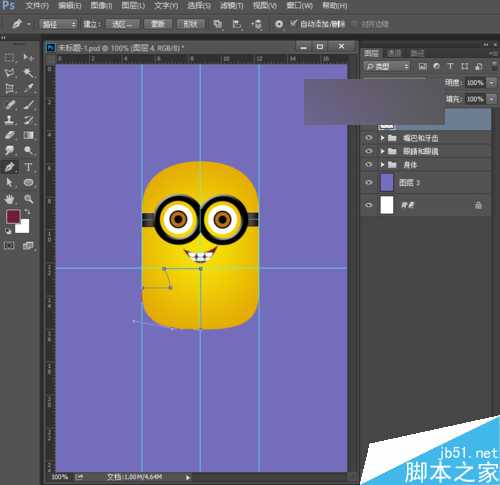 PS鼠绘可爱的小黄人衣服