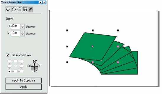 CorelDRAW 比例和镜像变换工具的使用方法