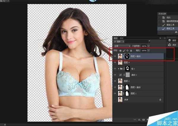 Photoshop巧用通道快速抠出电商内衣模特教程