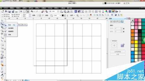 CorelDRAW怎么画表格?cdr表格工具的使用教程