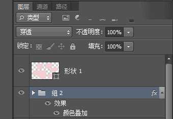 Photoshop制作设计3D风格的小脚丫ICON图标