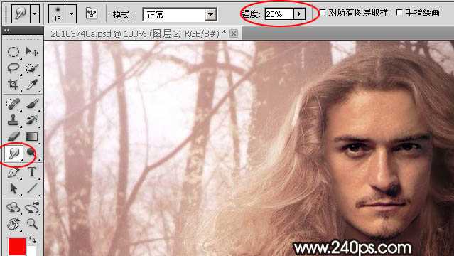 PS如何给人物换头像？PS人物头像互换教程