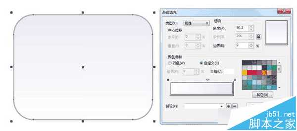 CDR简单绘制爱情信鸽详细步骤