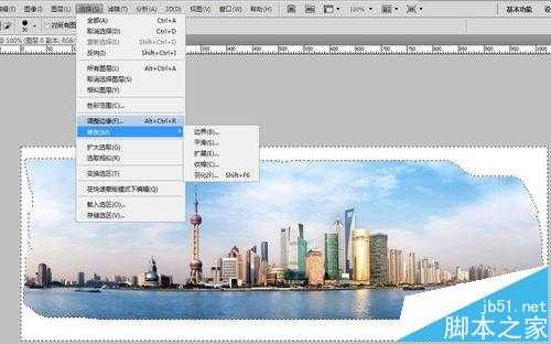 Photoshop CS5全景图怎么补全? ps cs5将全景图补充扩展完整的教程