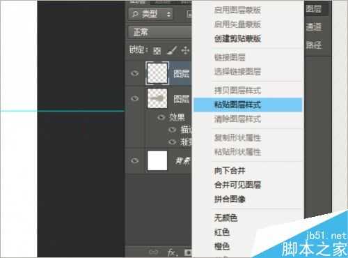 photoshop按钮的制作过程及注意事项实例解析