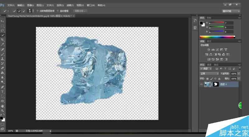 Photoshop抠冰雕并改变颜色和背景