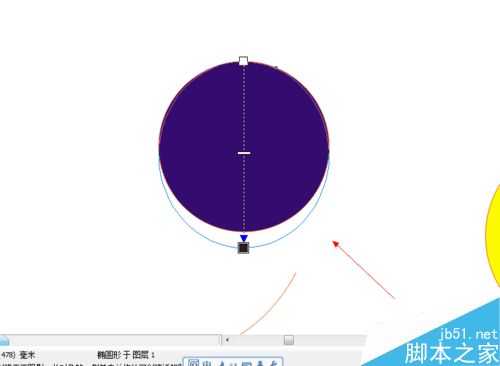 CDR中阴影工具使用方法介绍