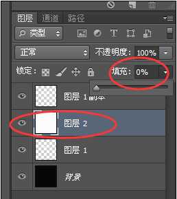 用Photoshop滤镜制作漂亮的发光花朵