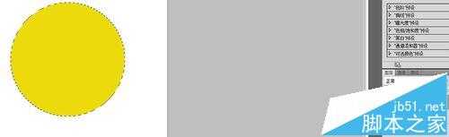 ps怎么绘制太阳和月亮图形?