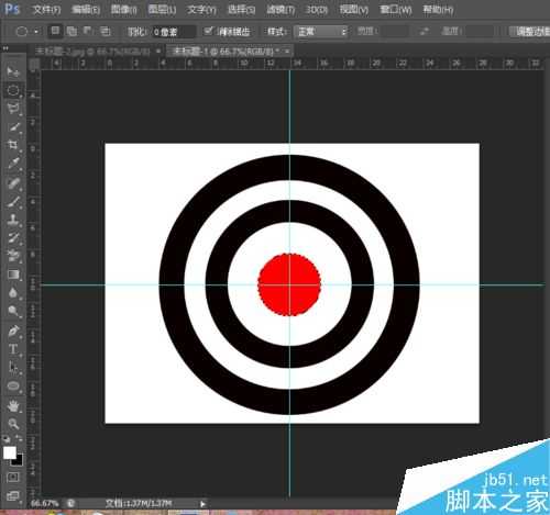 用PS单色填充制作一个靶心