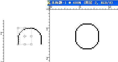 Photoshop制作像素画入门实例详解