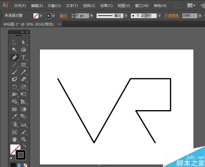 PS结合AI制作一款荧光灯管立体文字效果