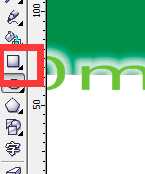 CorelDRAW中字体路径、阴影及立体化演示