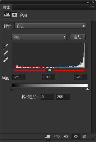 解锁新技能:PS制作融合效果gif动画