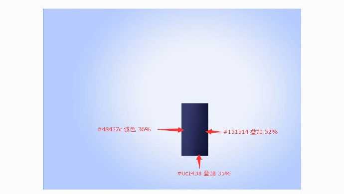 PS制作一款高大上的雅诗兰黛倾慕口红实例教程