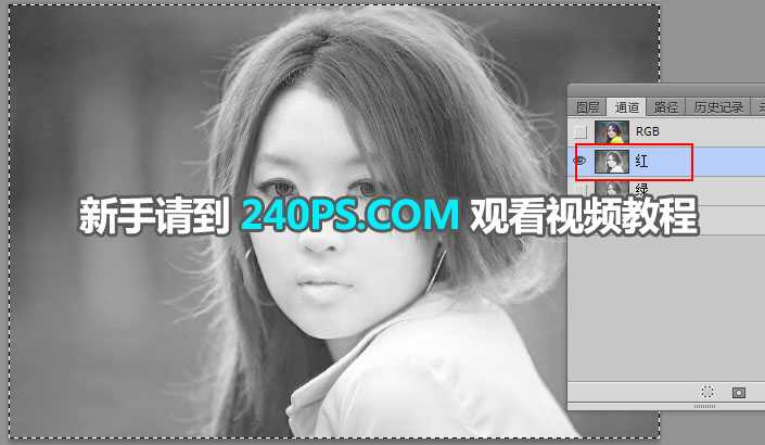PS如何用通道工具细致的抠出美女头发丝?