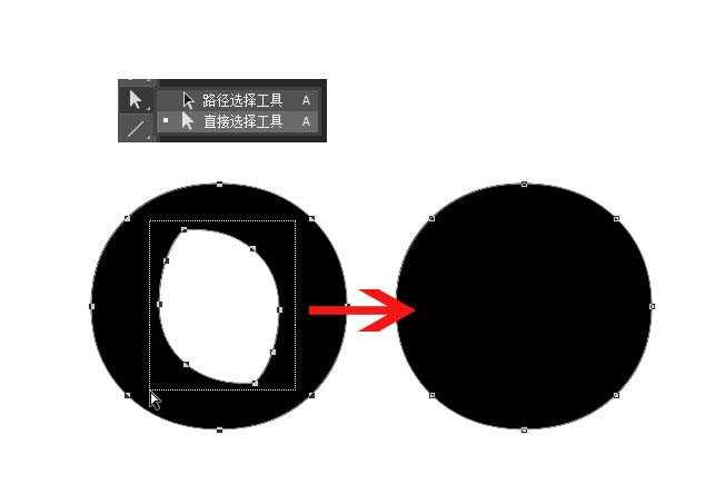 ps怎么设计立体带有雕刻花纹的3D字体效果?