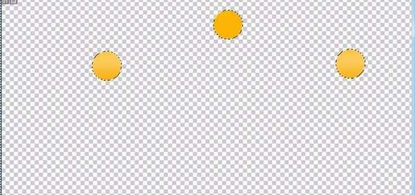 ps怎么设计一个金色的皇冠图标?