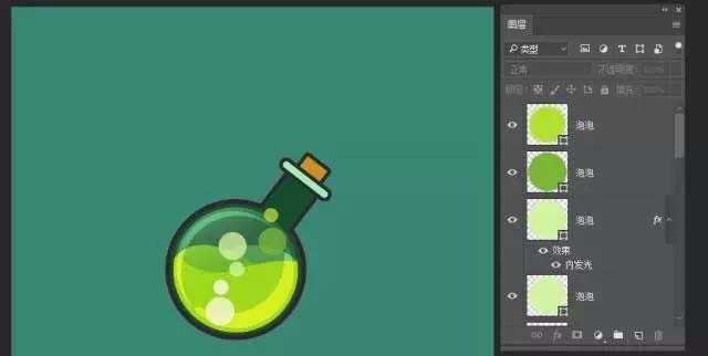ps怎么绘制魔法药水瓶的图标?