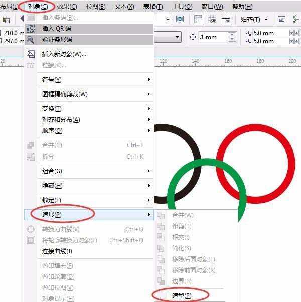 cdr怎么画奥运五环? cdr设计奥运五环的教程