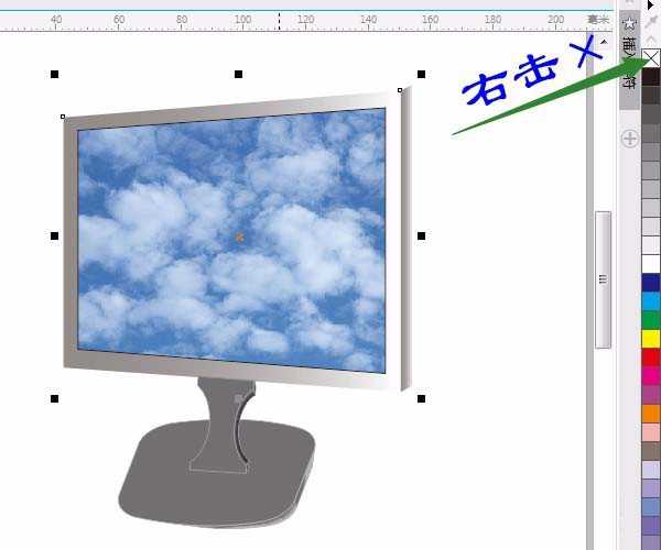 cdr怎么设计电脑显示器模型? cdr画立体显示器的教程