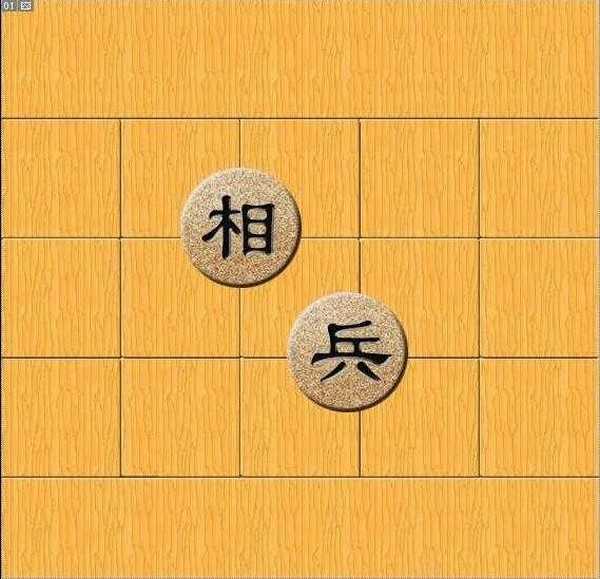 photoshop图层样式制作象棋棋子教程