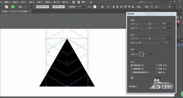 ai怎么设计金字塔式信息图表标志?