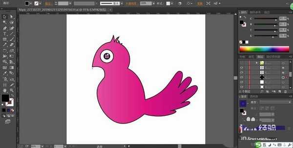 ai怎么设计彩色的鹦鹉矢量图? ai鹦鹉的画法
