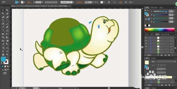 ai怎么手绘卡通乌龟矢量图?