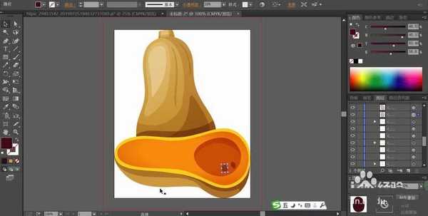 ai怎么绘制劈开的南瓜插画图?