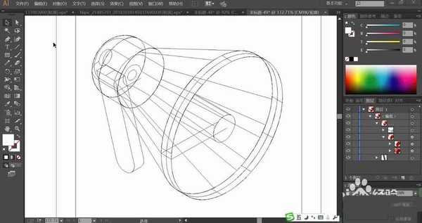 ai怎么制作色块组成的小喇叭插画?