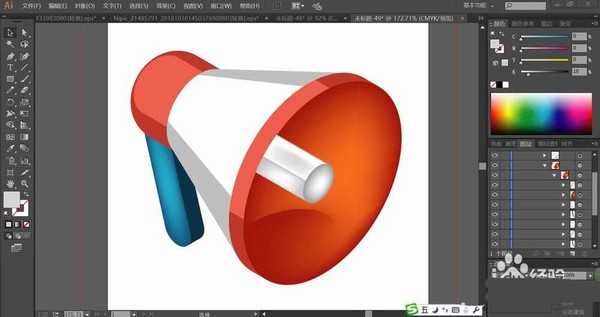 ai怎么制作色块组成的小喇叭插画?