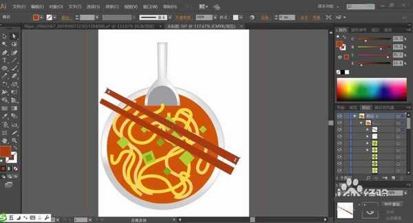 ai怎么设计一碗方便面? ai方便面插画的画法