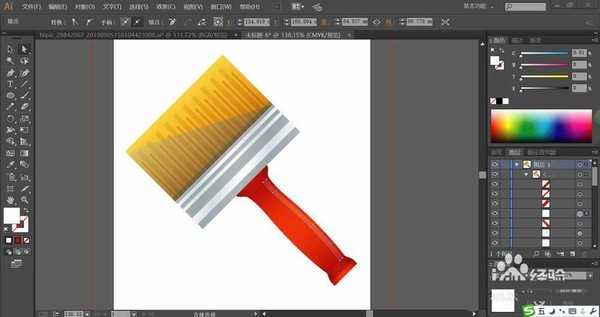 ai怎么设计彩色的油漆刷宣传图？ ai油刷的画法