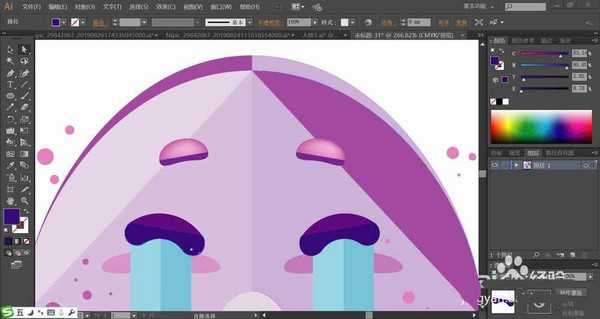 ai怎么怎么设计流泪表情? ai表情图标的画法